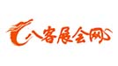 八客展會網 八客展會網